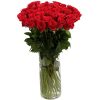 Фото товара 35 красных роз в Умани