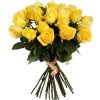 Фото товара 25 желтых роз в Умани